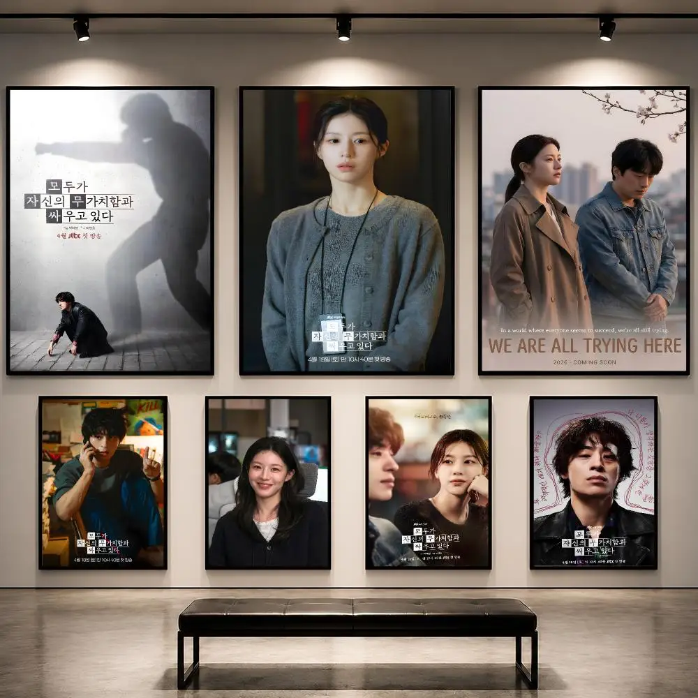 Series We Are All Trying Here  - огляд і ціна Korean Arts And Lifestyle