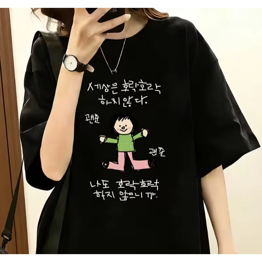 Men Women T-shirt with A Illus - огляд і ціна Korean Men Lifestyle