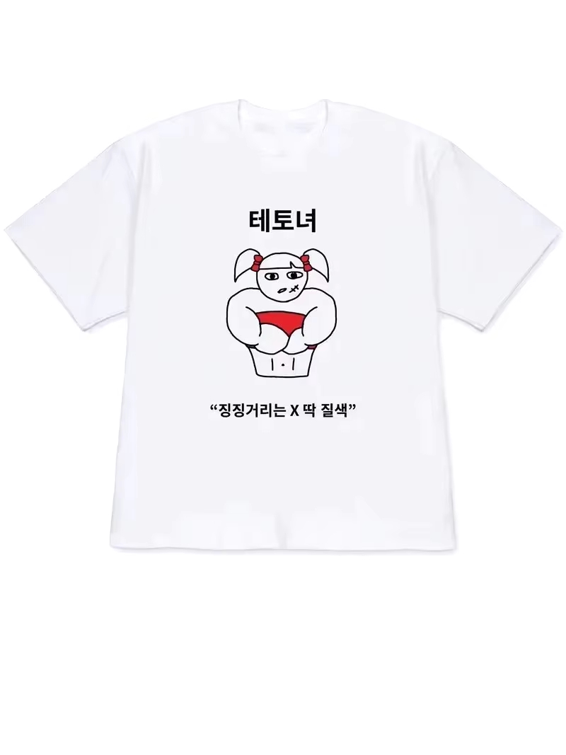 2026 Women T-shirt Y2k Short-S - огляд і ціна Korean Men Lifestyle